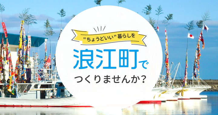 キービジュアル